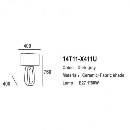 ΕΠΙΤΡΑΠΕΖΙΟ ΦΩΤΙΣΤΙΚΟ-ΕΠΙΤΡΑΠΕΖΙΑ ΛΑΜΠΑ - ΚΩΔ. 14T11-X411U
