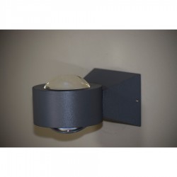 ΦΩΤΙΣΤΙΚΑ ΕΞΩΤΕΡΙΚΟΥ ΧΩΡΟΥ - ΚΩΔ. 25732