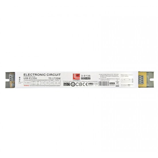ΗΛΕΚΤΡΟΝΙΚΟ ΜΠΑΛΑΣΤ ΦΘΟΡΙΟΥ Τ5 1X35W