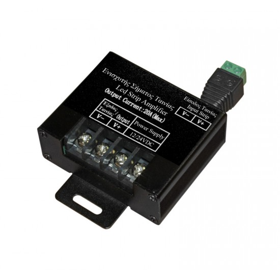 ΕΝΙΣΧ.ΣΗΜΑΤΟΣ ΓΙΑ ΤΑΙΝΙΕΣ LED ΜΟΝΟΧΡΩΜΗ 12VDC240W/24VDC480W 20A