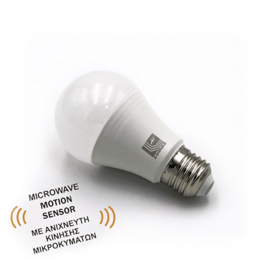 LED ΛΑΜΠΑ ΑΧΛΑΔΙ Ε27 12W 300° ME ΑΝΙΧΝ.ΚΙΝΗΣΗΣ ΜΙΚΡΟΚ.ΘΕΡΜΟ