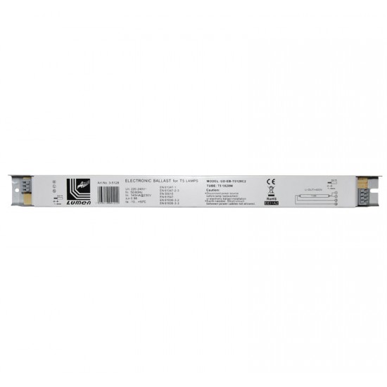 ΗΛΕΚΤΡΟΝΙΚΟ ΜΠΑΛΑΣΤ ΦΘΟΡΙΟΥ Τ5 1X28W