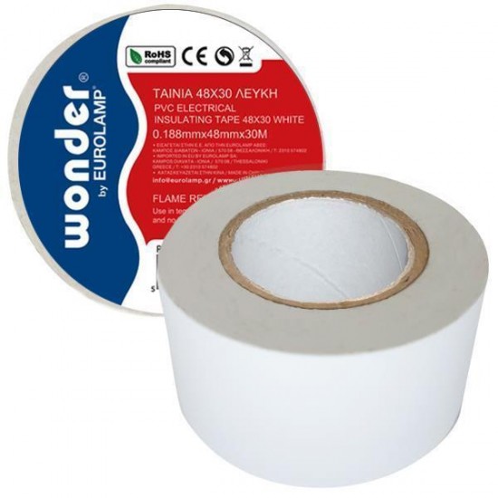 ΤΑΙΝΙΑ 48Χ20 ΛΕΥΚΗ ΤΑΙΝΙΑ 48Χ20 ΛΕΥΚΗ