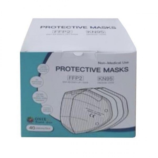 ΜΑΣΚΑ ΠΡΟΣΤΑΣΙΑΣ ΛΕΥΚΗ FFP2 ΣΕΤ 40τμχ ΜΑΣΚΑ ΠΡΟΣΤΑΣΙΑΣ ΛΕΥΚΗ FFP2 ΣΕΤ 40τμχ