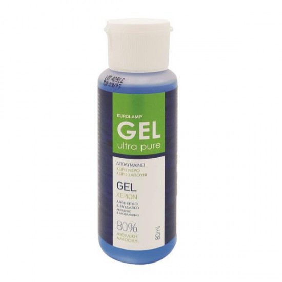 ΑΝΤΙΣΗΠΤΙΚΟ GEL ΧΕΡΙΩΝ 80ml ΑΝΤΙΣΗΠΤΙΚΟ GEL ΧΕΡΙΩΝ 80ml