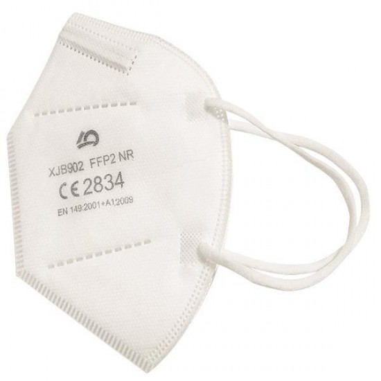ΜΑΣΚΑ ΠΡΟΣΤΑΣΙΑΣ FFP2